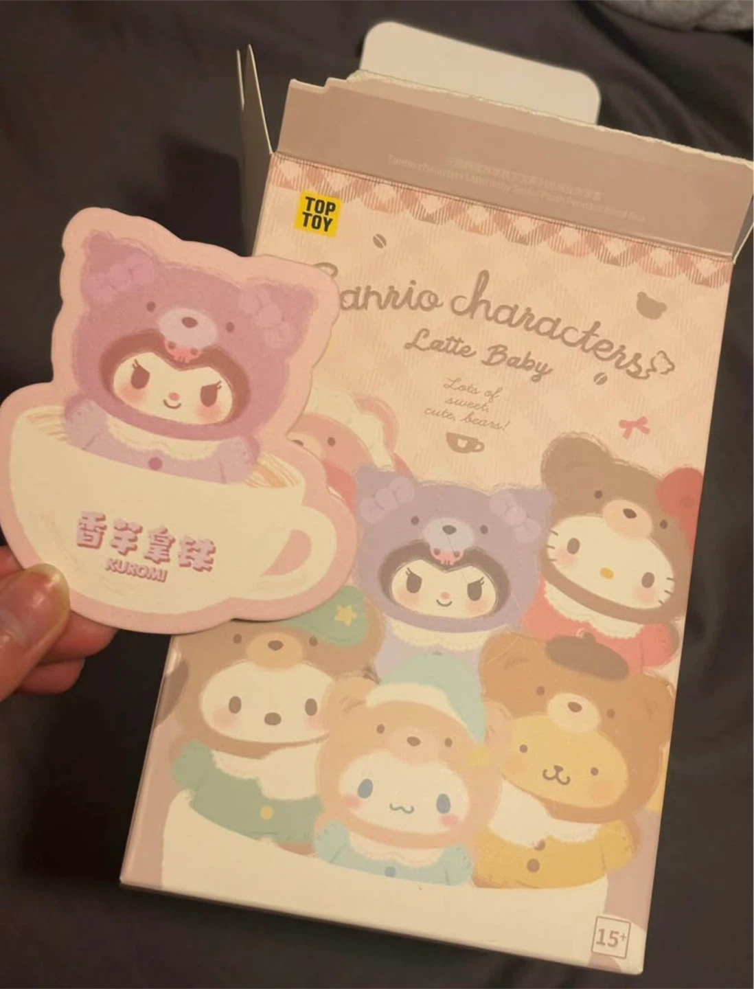 Sanrio Characters Latte Baby Kuromi BlindBox - photo 2