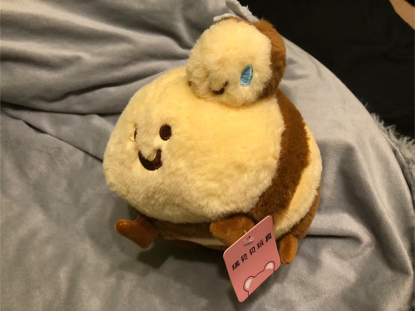 Cute Bee Plushie new with tag image indicator(6)