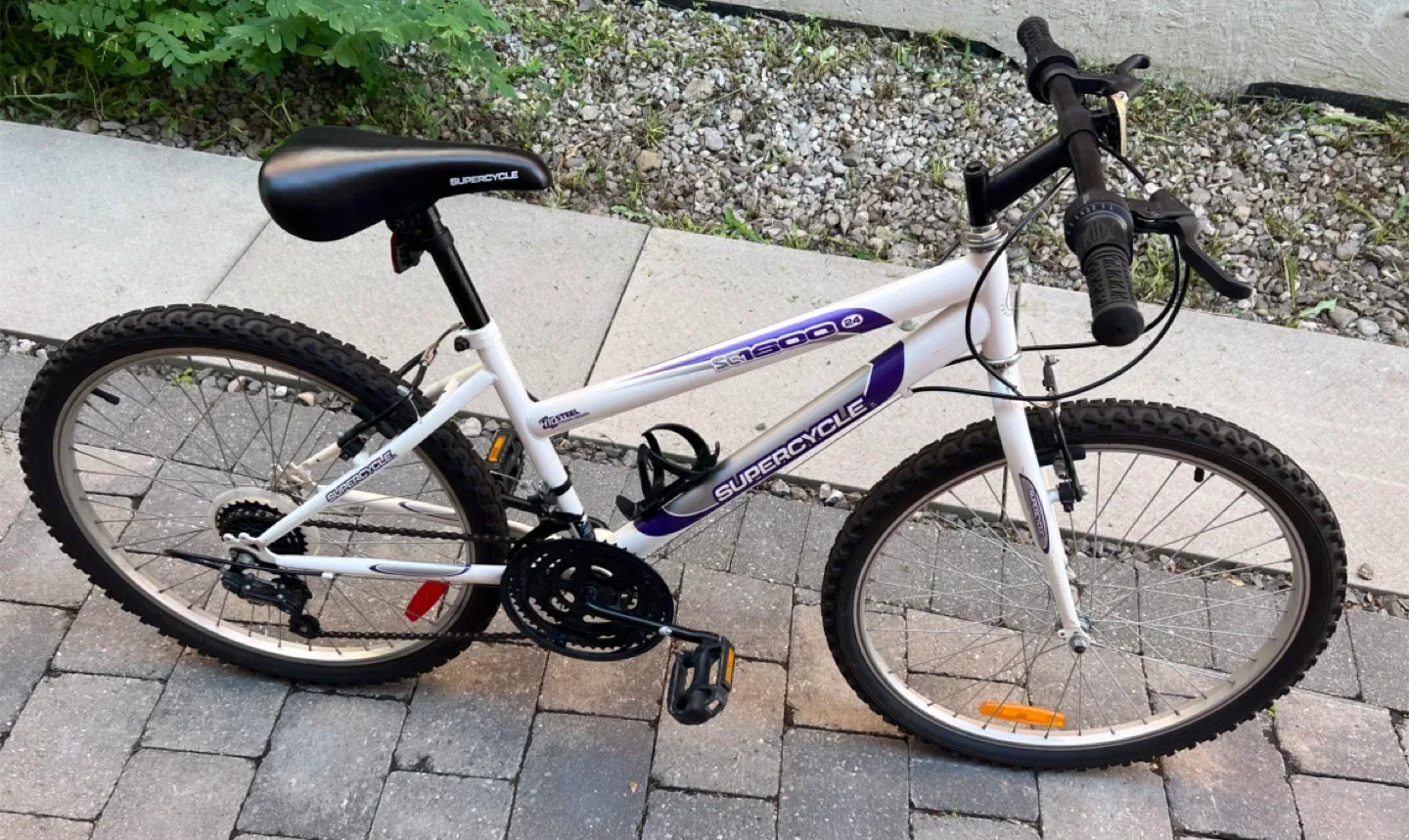 Supercycle SC1800 24” Mountain Bike thumbnail