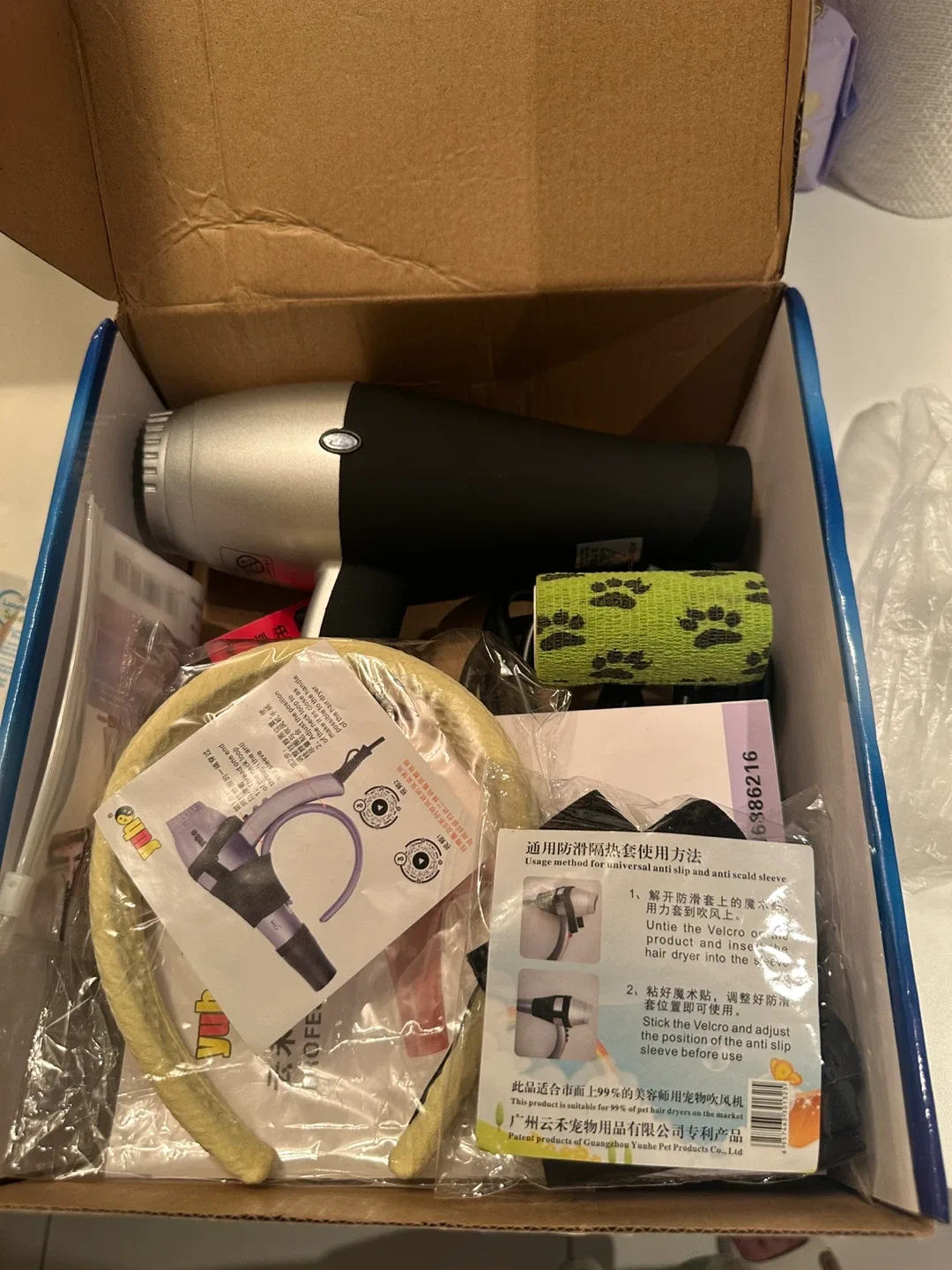 Vone Pet Hair Dryer image indicator(2)