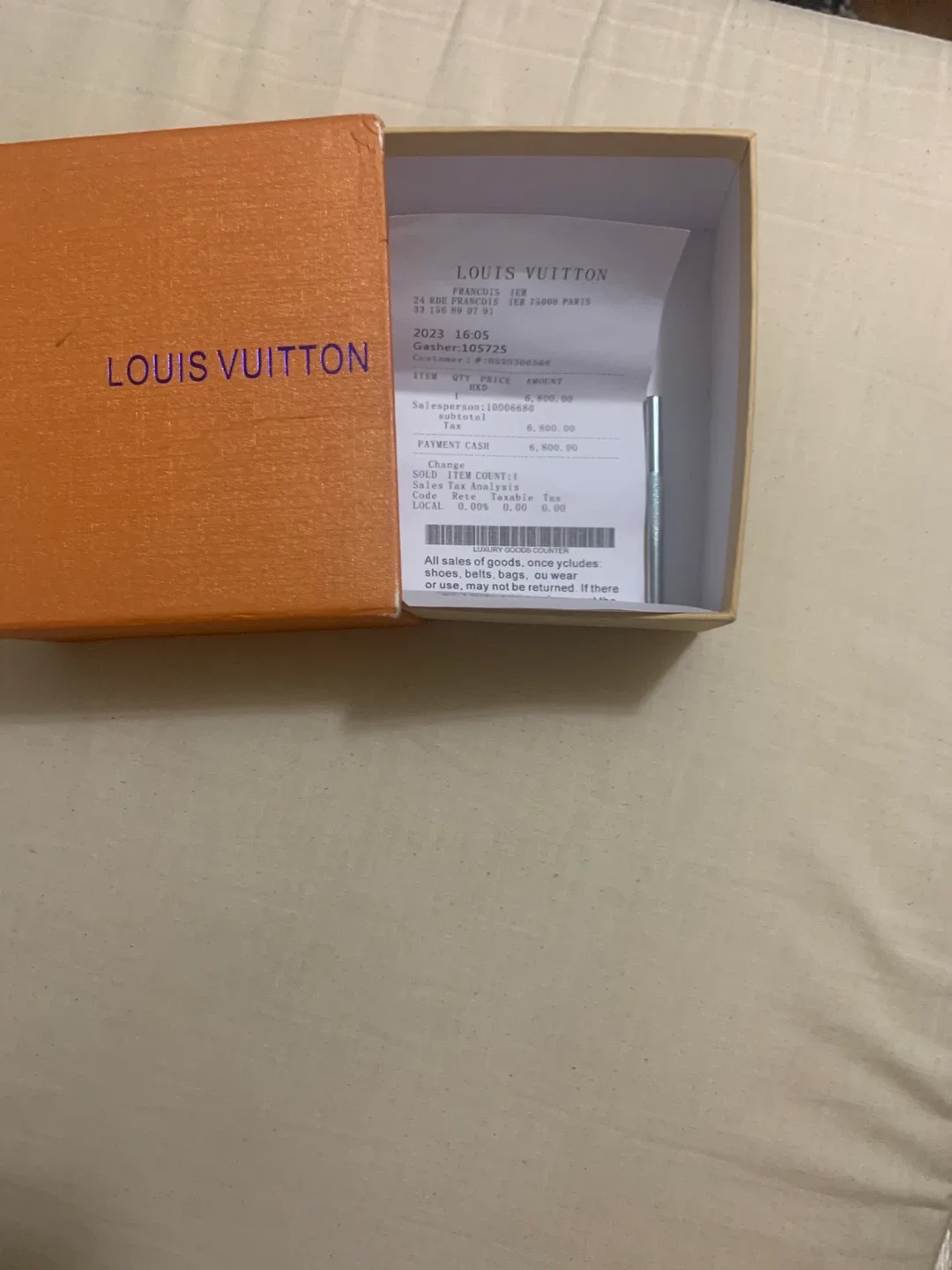 Louis Vuitton Damier Azur Belt image indicator(3)