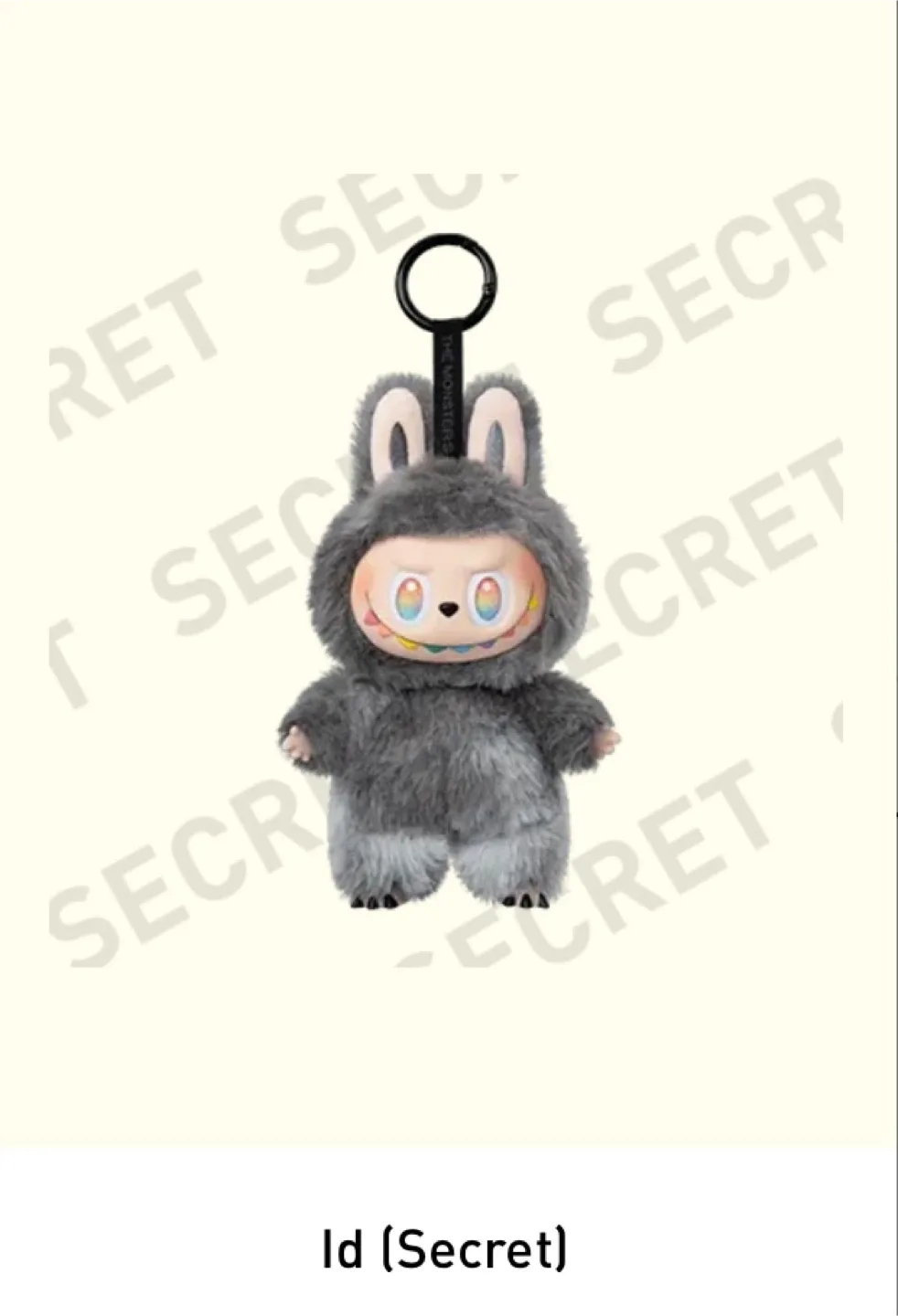 Labubu Big Into Energy - Secret (brand new sealed) thumbnail