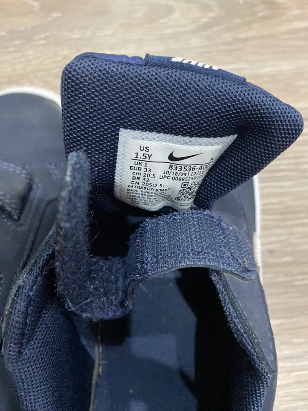 Nike Court Royale Toddler Shoes - Size 1.5Y image indicator(2)