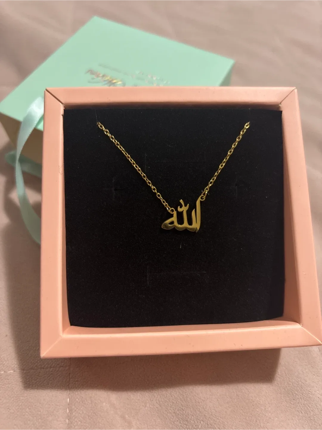 Allah Gold Necklace thumbnail