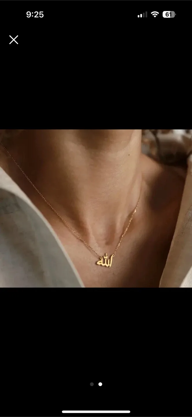 Allah Gold Necklace image indicator(2)