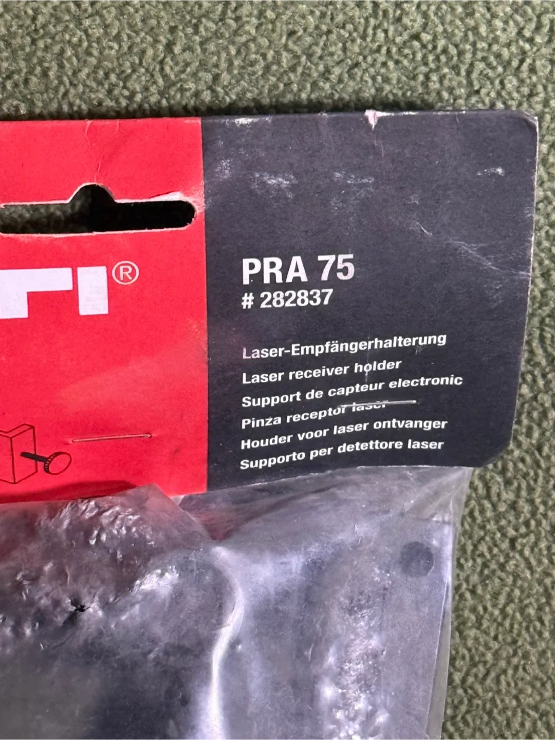 Hilti PRA-75 receiver holder image indicator(2)