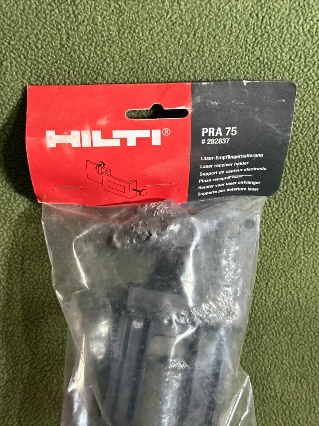Hilti PRA-75 receiver holder image indicator(4)