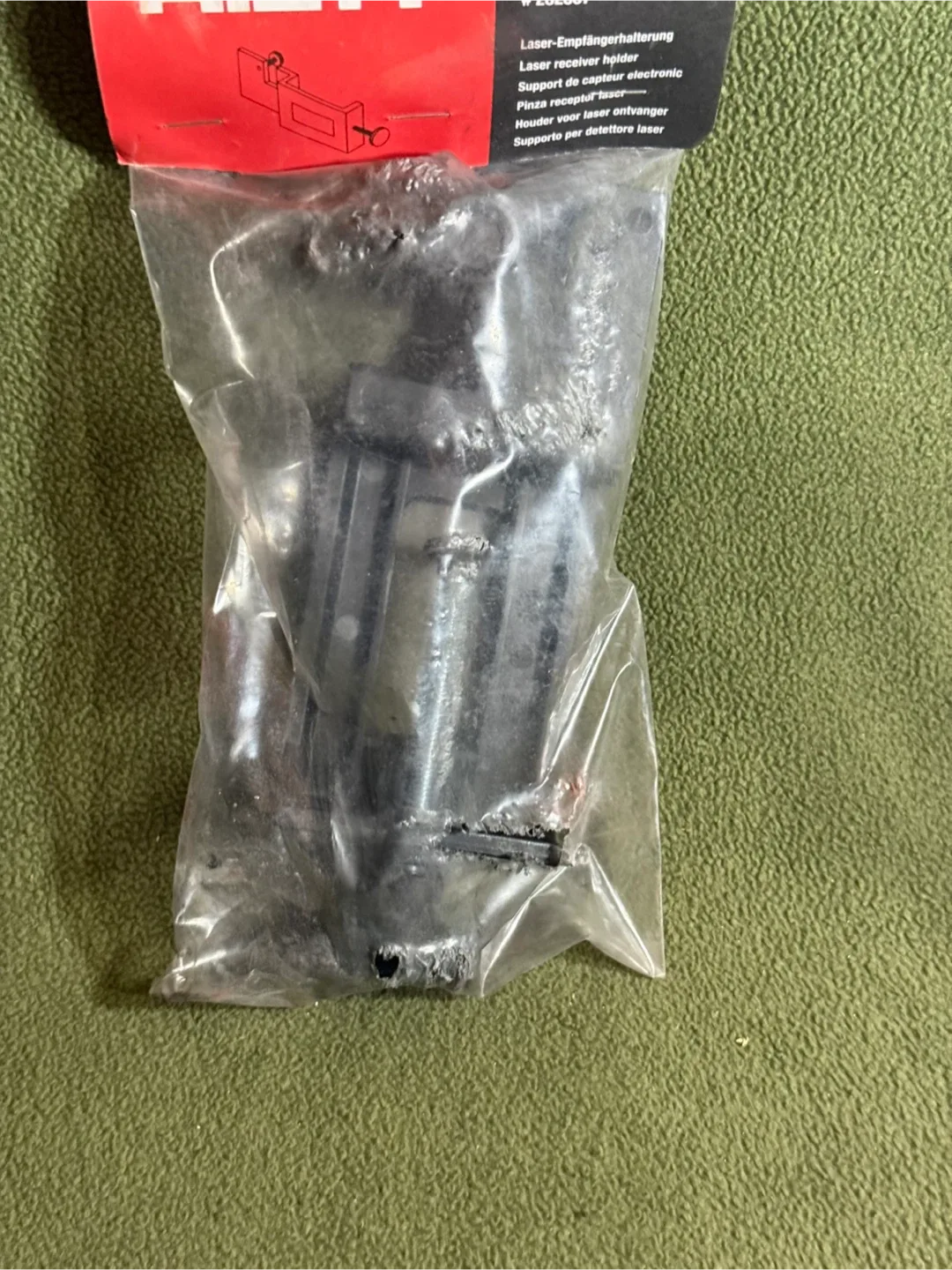 Hilti PRA-75 receiver holder image indicator(3)