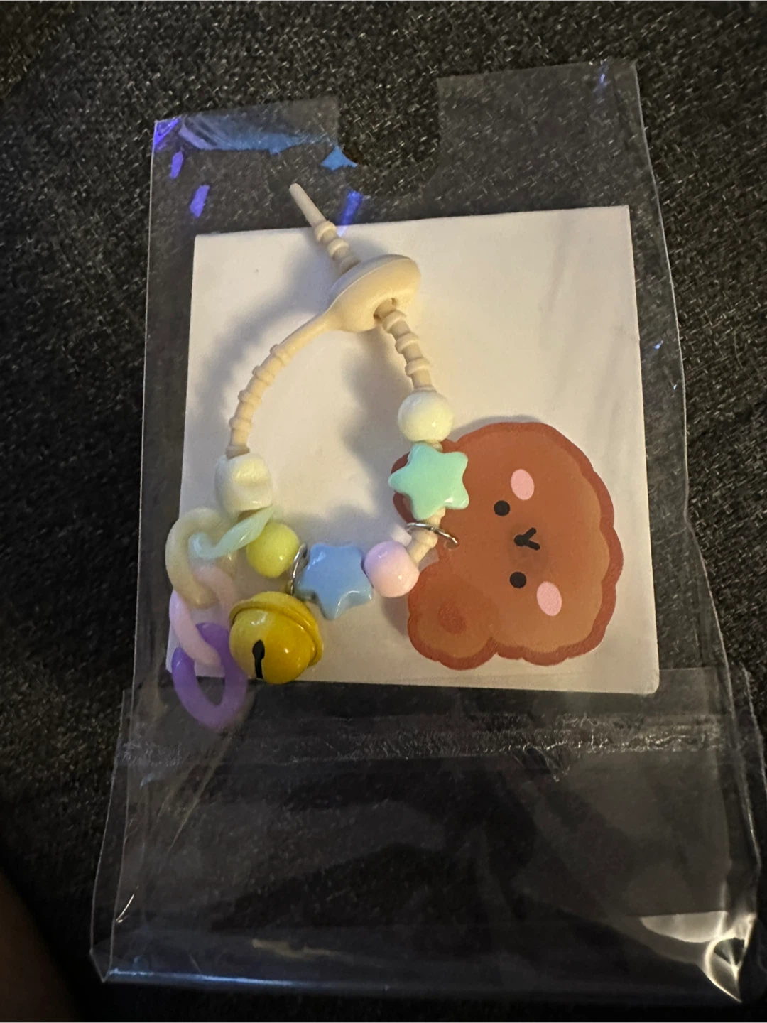 New Brown Bear Baby Keychain