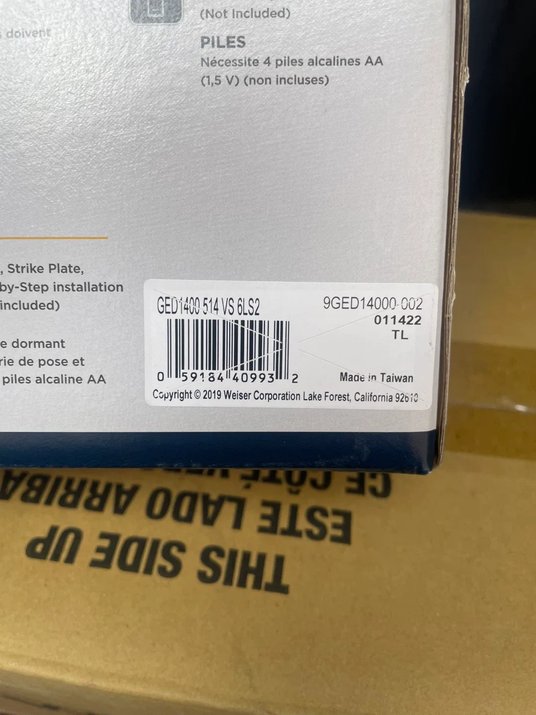 Elements by Weiser Touchscreen Electronic Deadbolt image indicator(3)