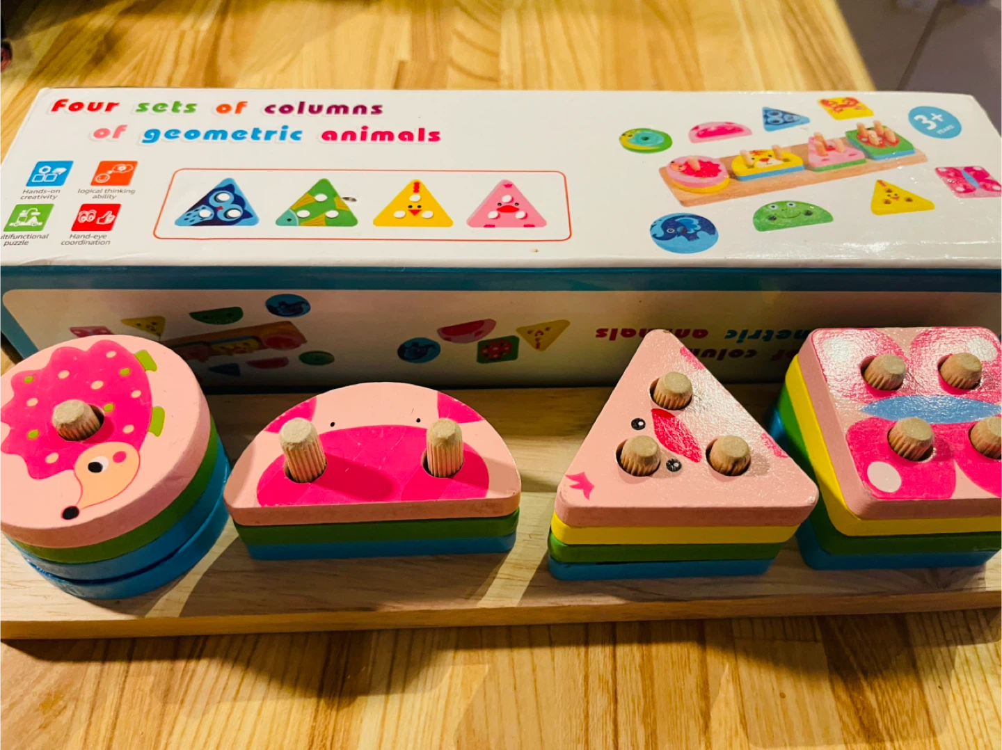 Geometric Animals Wooden Stacking Toy - photo 2