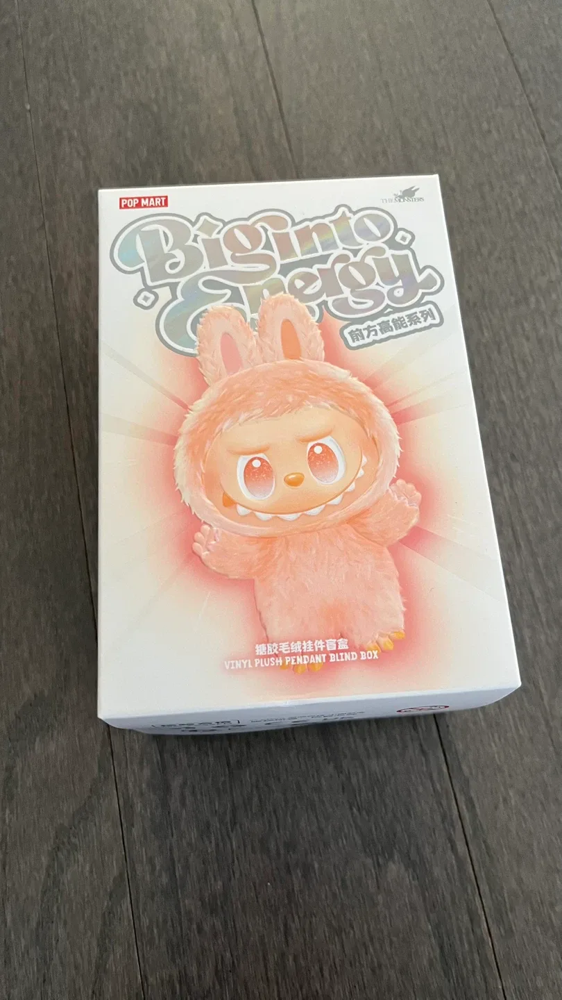 Labubu Big Into Energy - Secret (brand new sealed) image indicator(7)