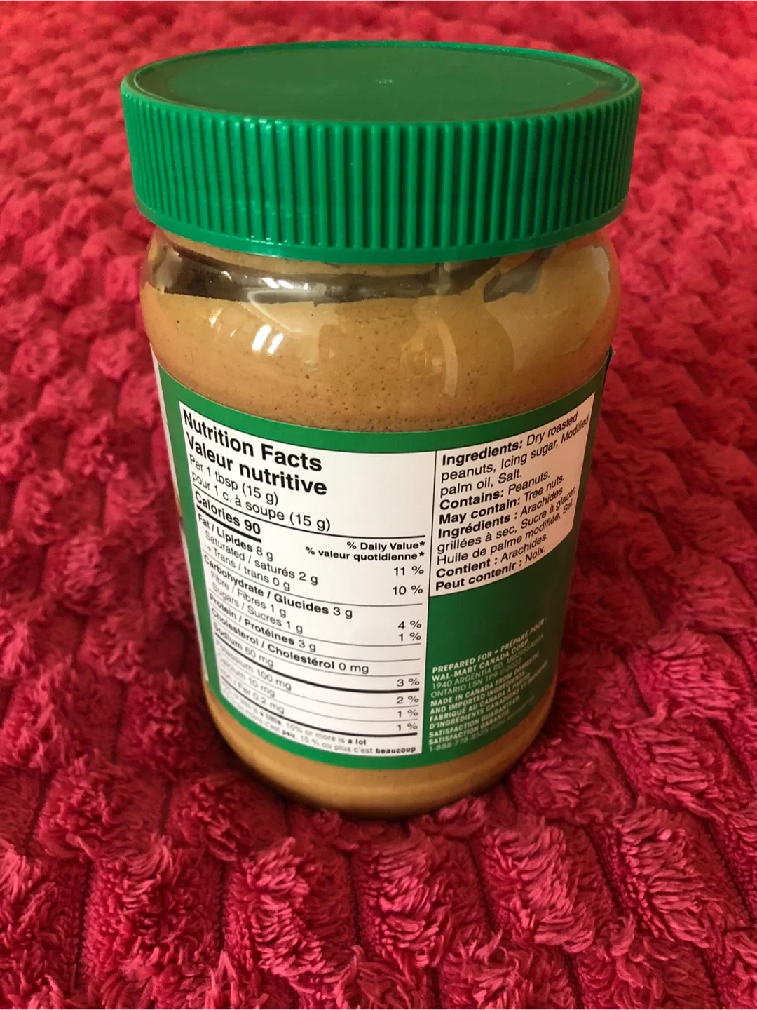 Smooth Peanut Butter - New! image indicator(2)