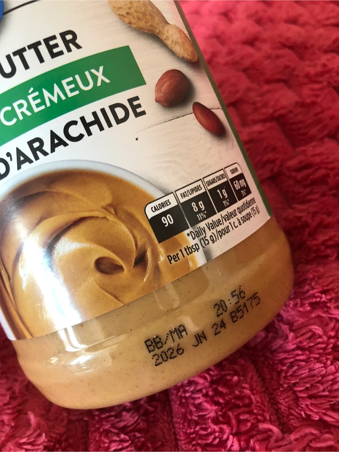 Smooth Peanut Butter - New! image indicator(3)