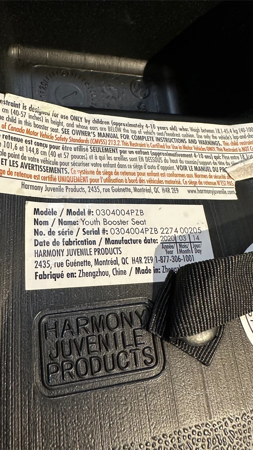Harmony booster seat for kids - photo 3