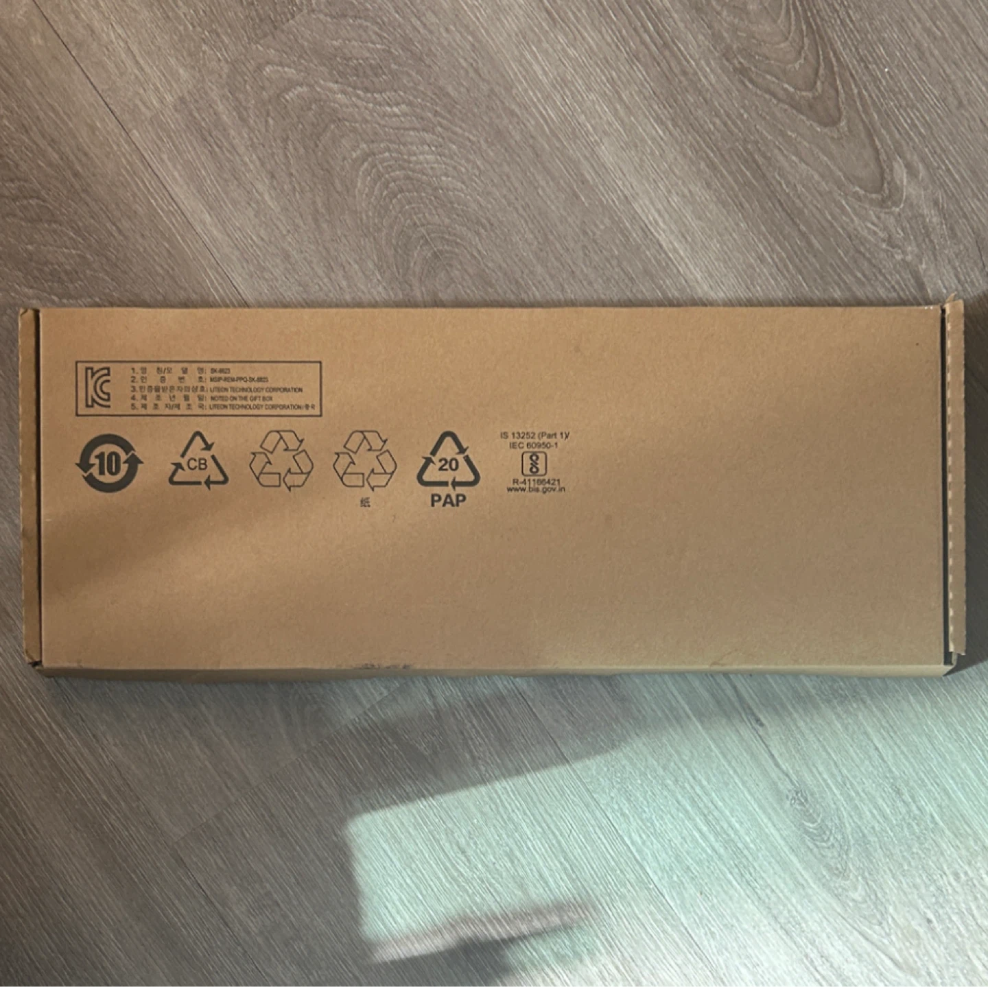 Lenovo Black Keyboard - New in box - photo 2