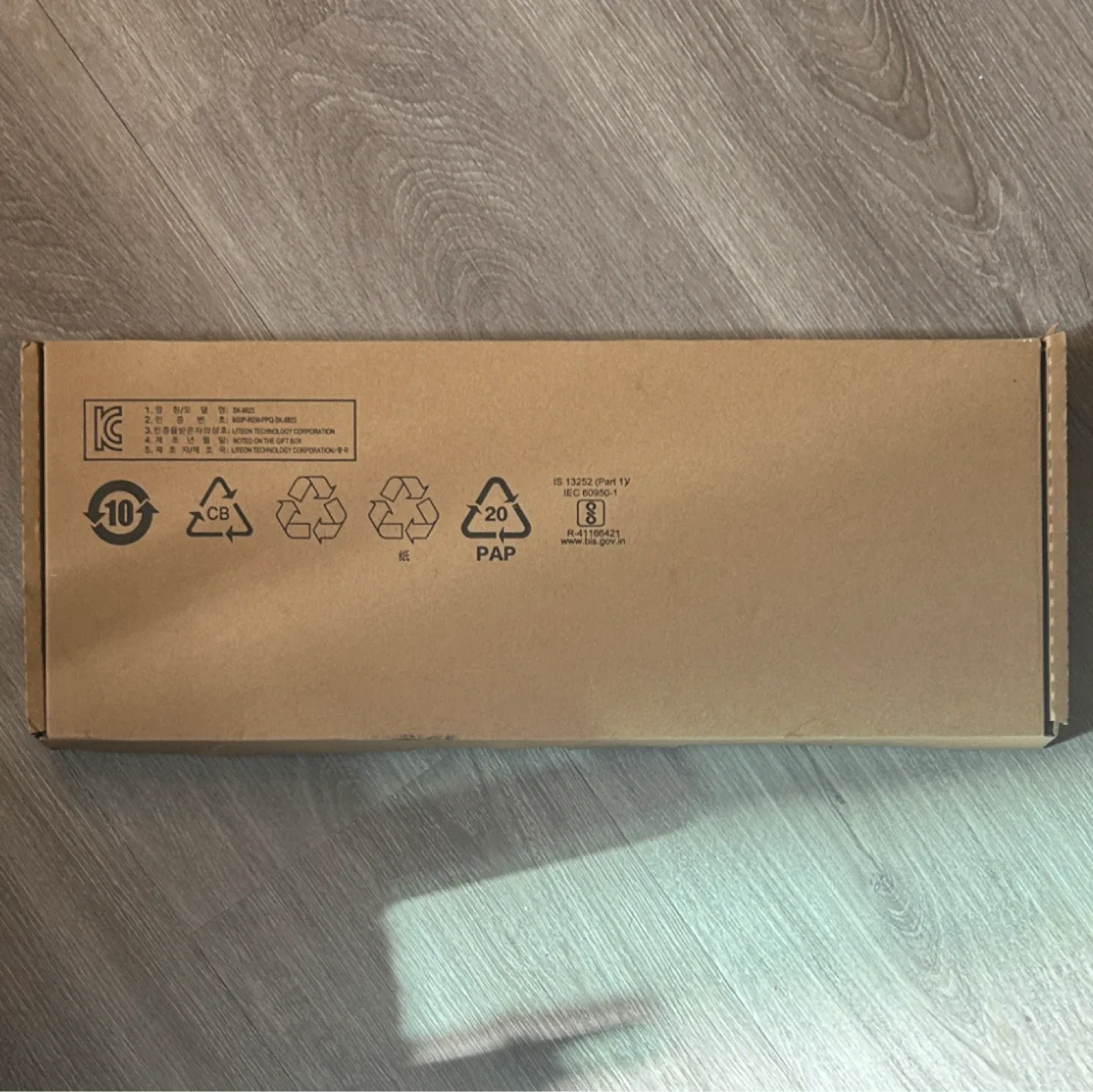 Lenovo Black Keyboard - New in box image indicator(2)