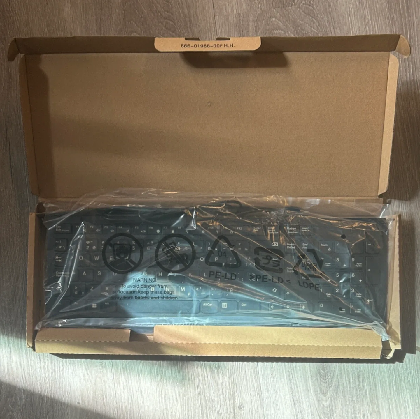 Lenovo Black Keyboard - New in box thumbnail