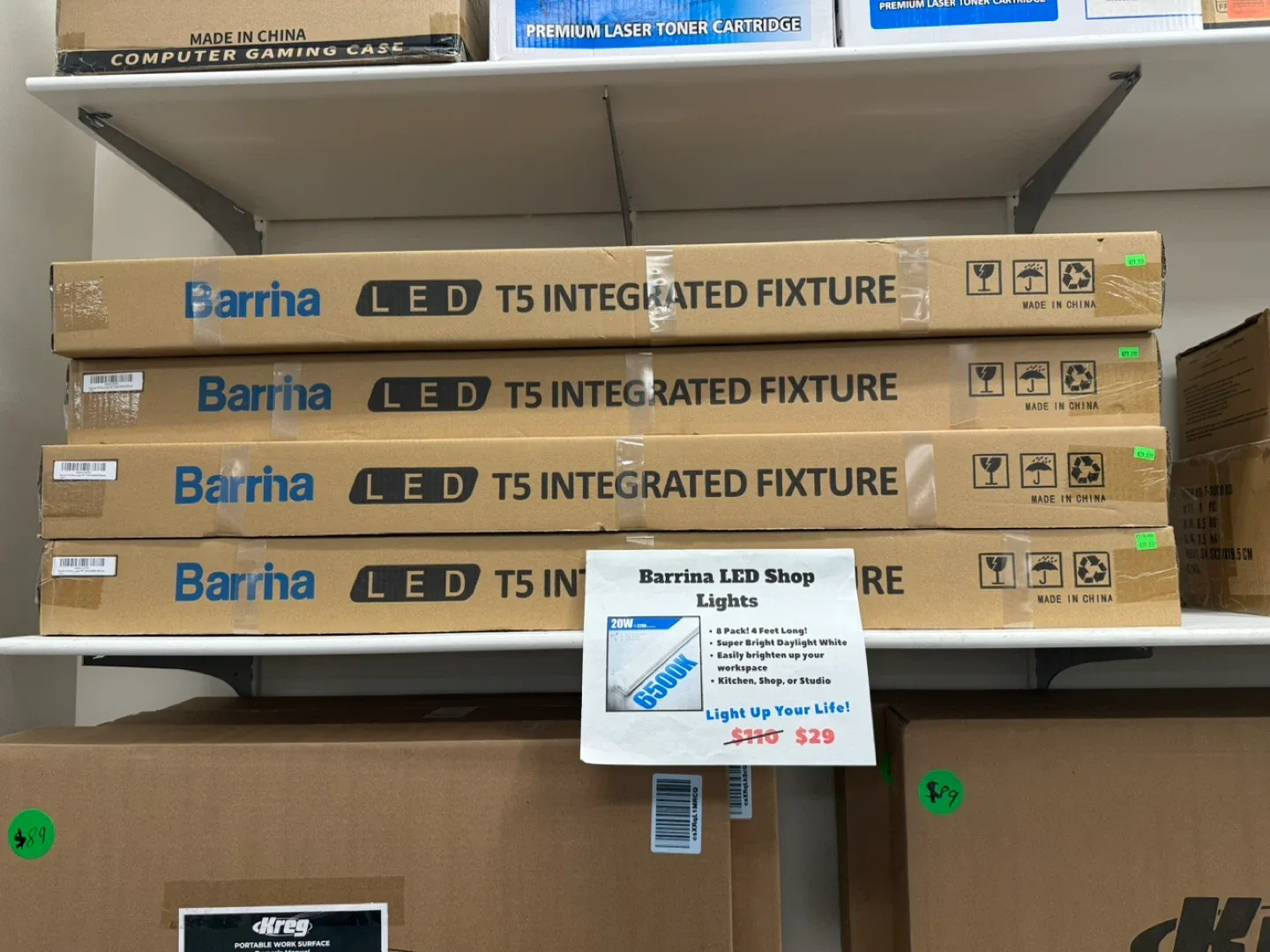 Barrina LED T5 Integrated Fixture thumbnail