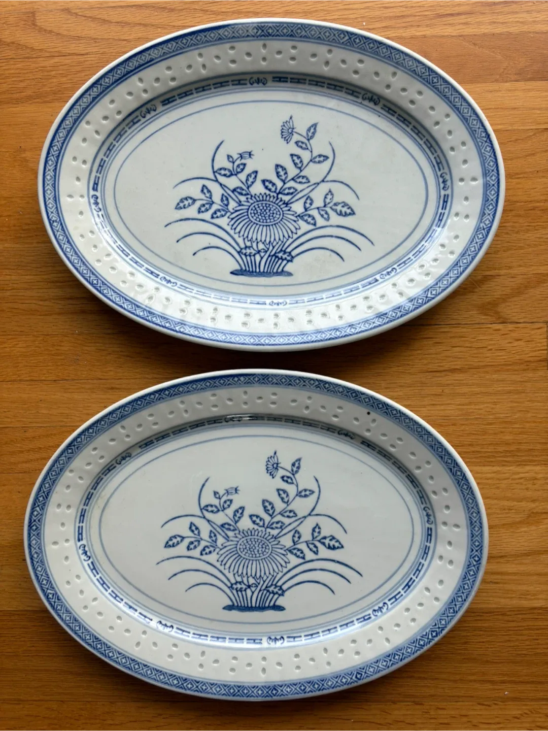Vintage Chinese Oval Serving Plates - Set of 2 thumbnail