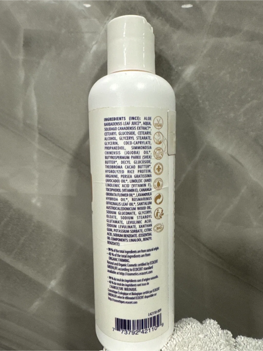 Druide Revitalisant Conditioner - Dry/Chemically Treated Hair image indicator(2)