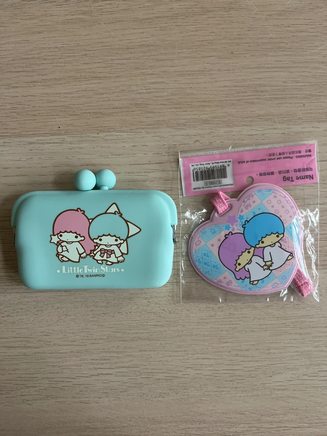 Little Twin Stars Coin Purse & Name Tag