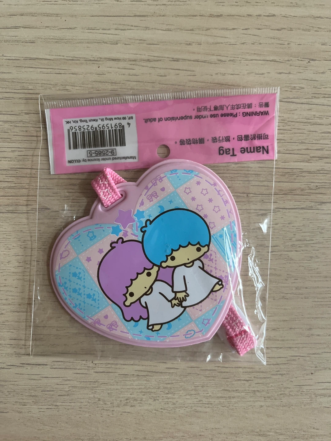 Little Twin Stars Coin Purse & Name Tag - photo 3