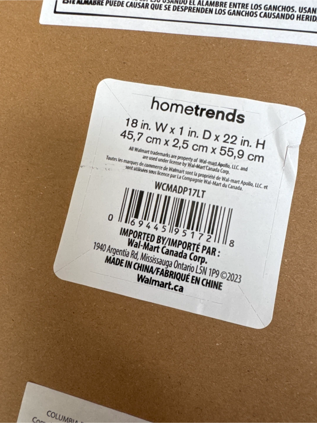 hometrends 18x22 inch Mirror - photo 5