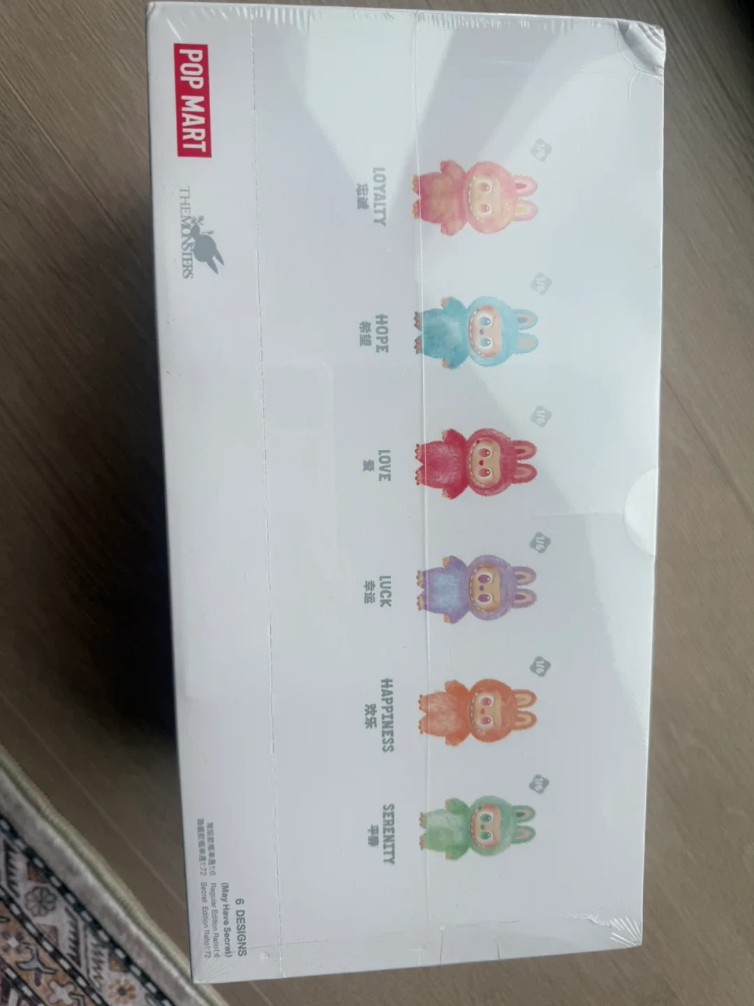 Labubu Big into Energy image indicator(6)