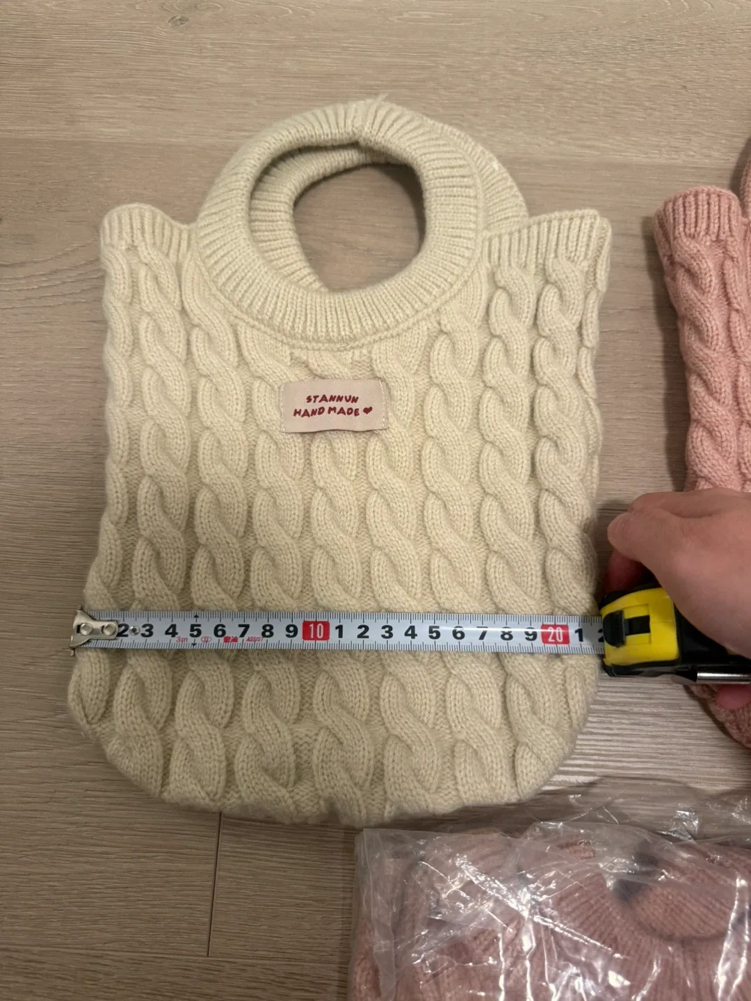 Handmade Knit Bag image indicator(2)