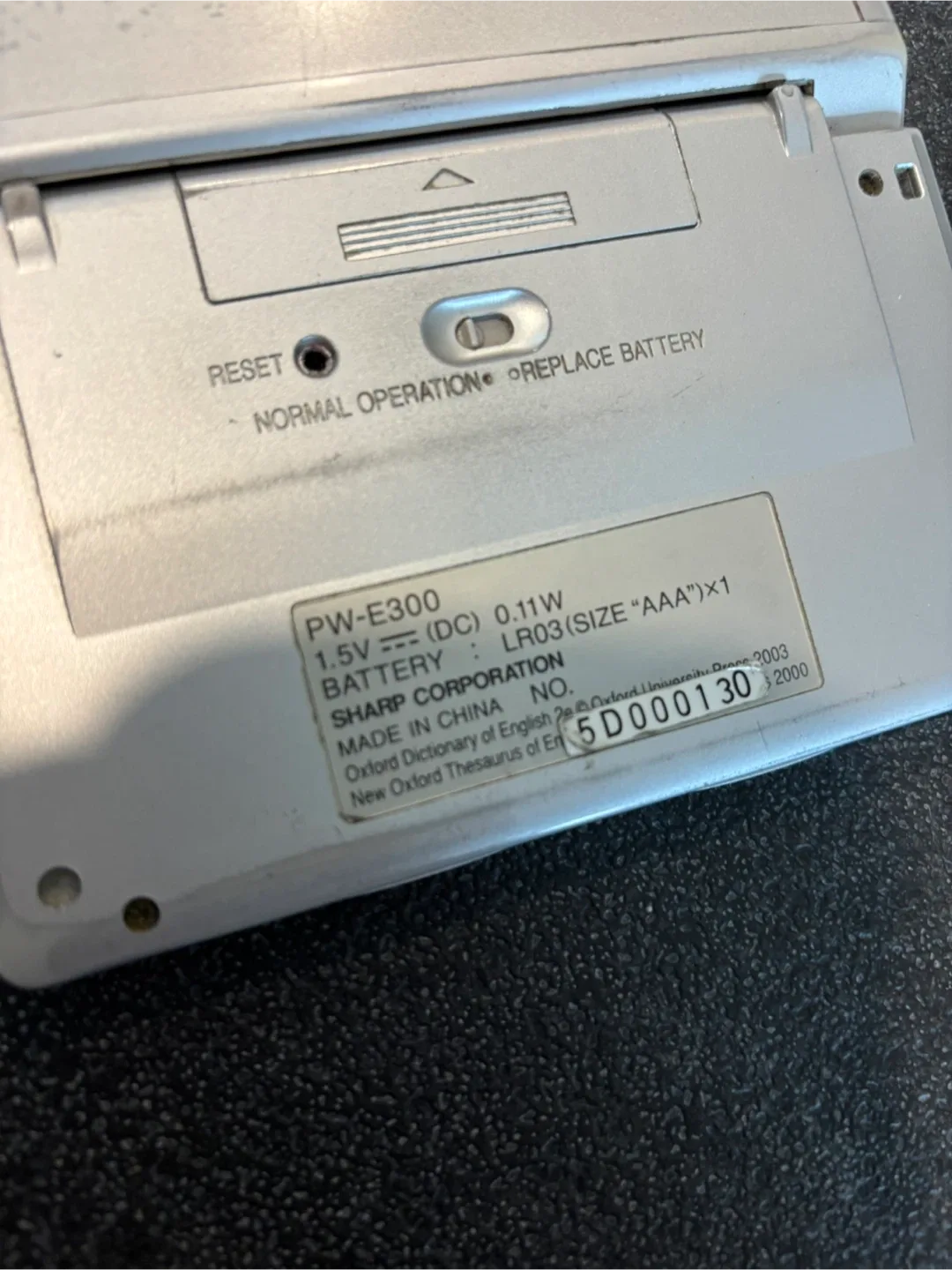 Sharp Electronic Dictionary, Thesaurus (PWE-300) image indicator(2)