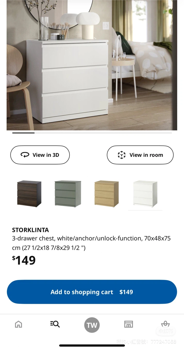 IKEA STORLINTA 3-Drawer Chest - White - photo 2