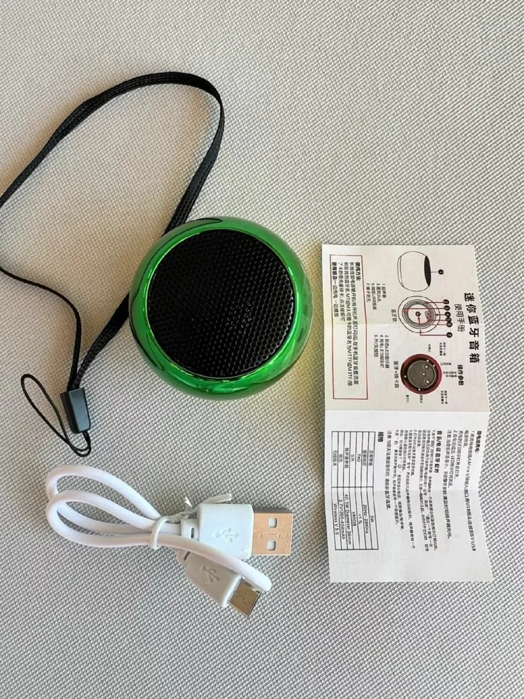Mini ENJ Wireless Speaker image indicator(2)
