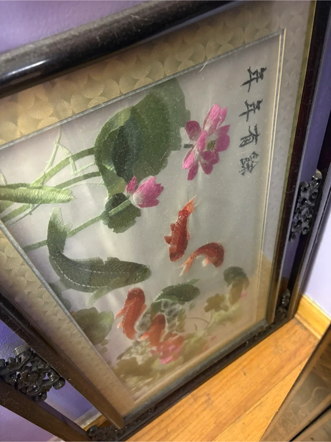 Vintage Framed Silk Embroidery Art image indicator(2)