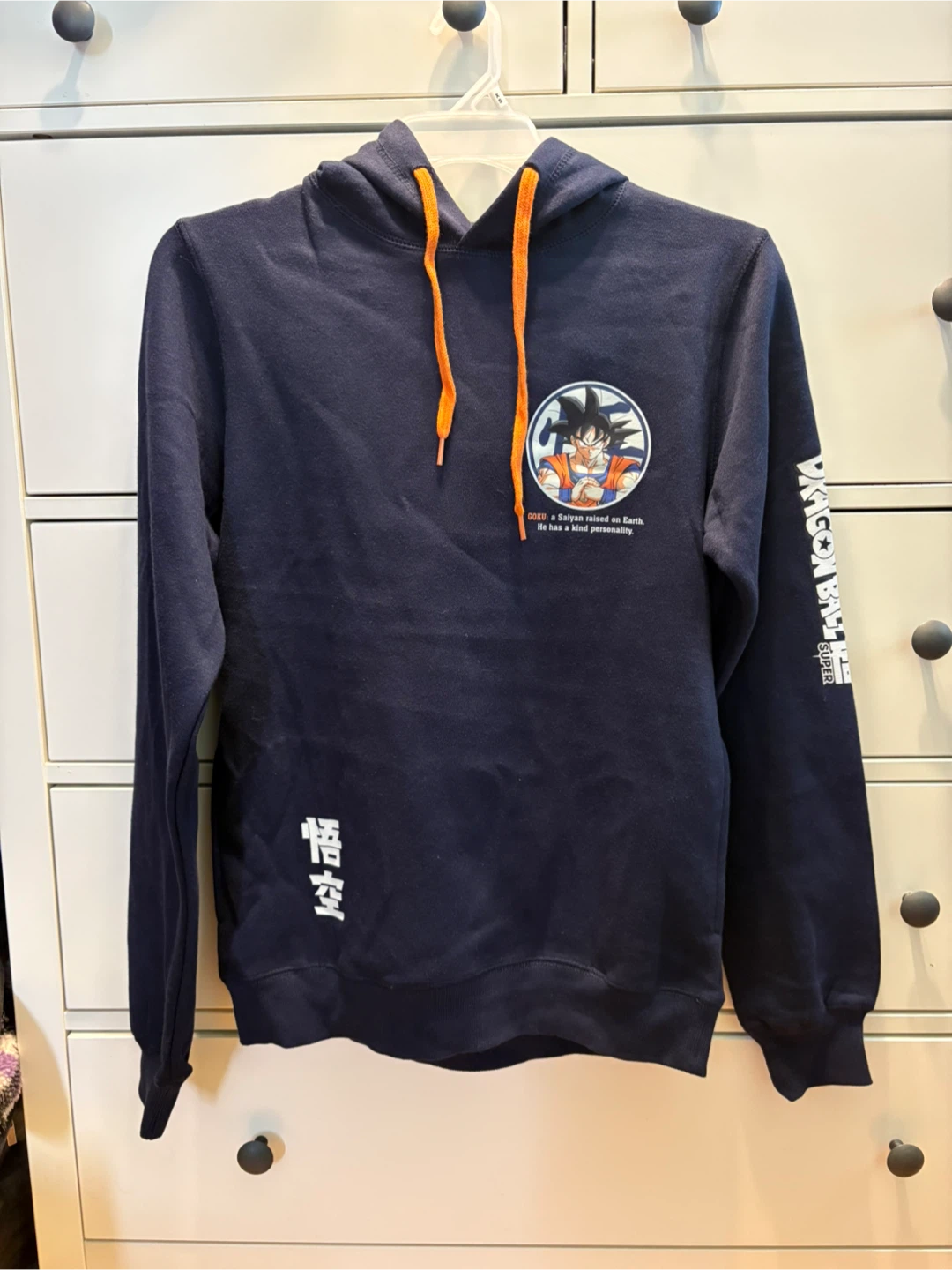 Dragonball Dark Blue Hoodie Size XS $30 firm