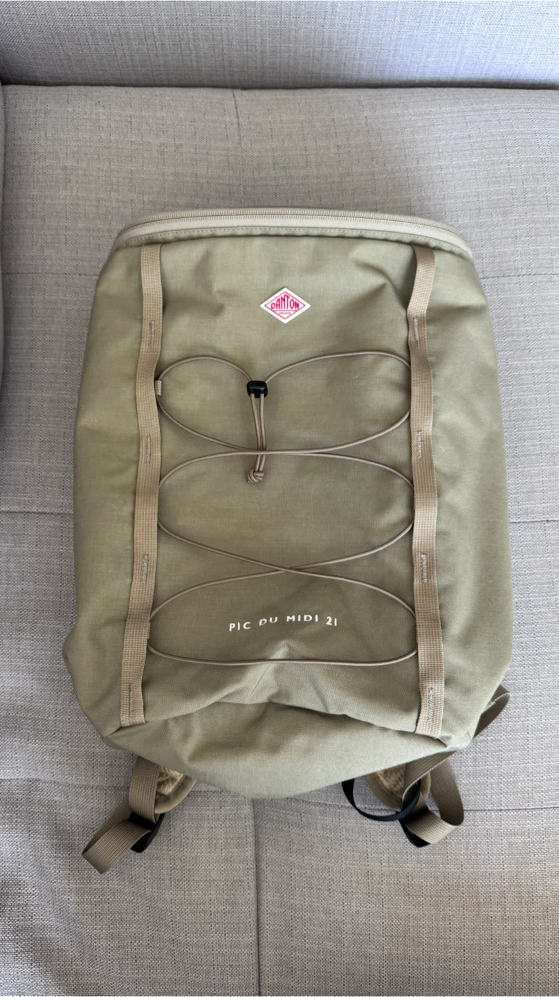 DANTON Backpack Olive Green