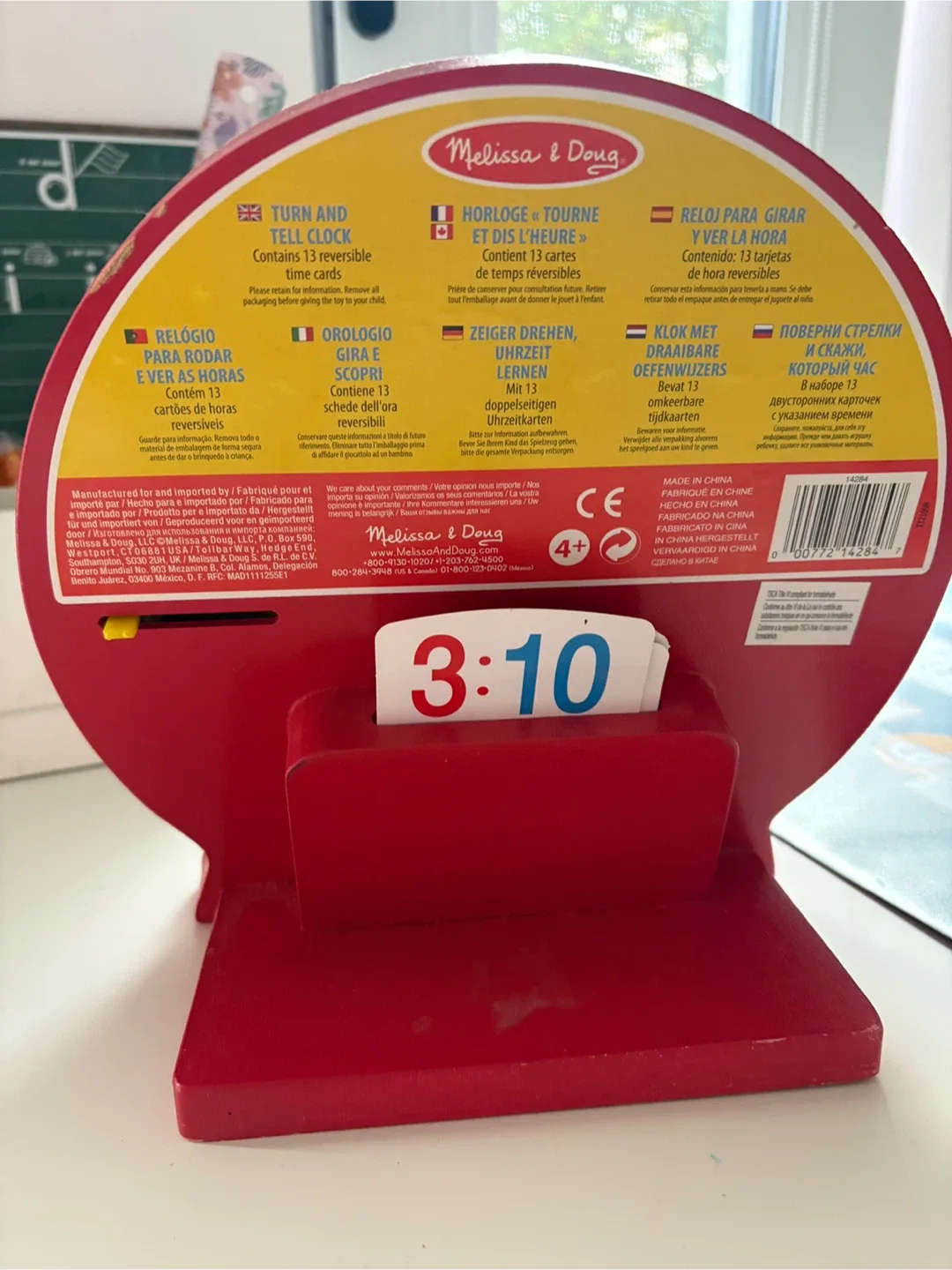 Melissa & Doug Turn and Tell Clock image indicator(2)