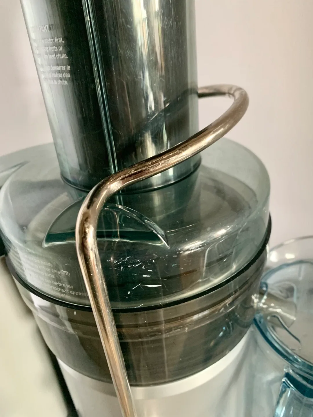 Breville Juice Fountain Plus Centrifugal Juicer 🥕 image indicator(3)