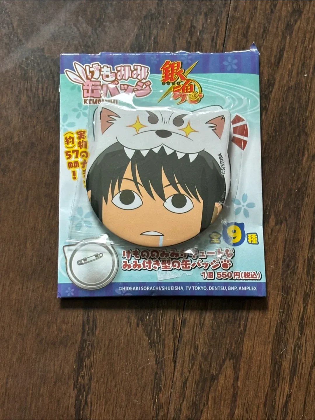 Cute Official Gintama Pin thumbnail
