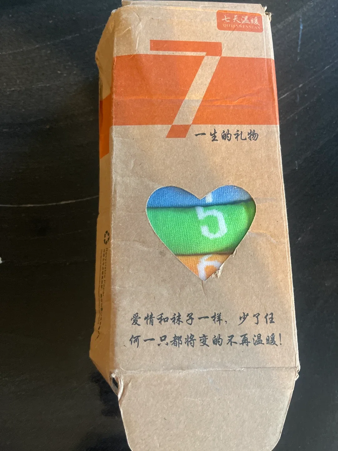 OIIHANWENNIAN 7 Days Socks - New in Box! thumbnail