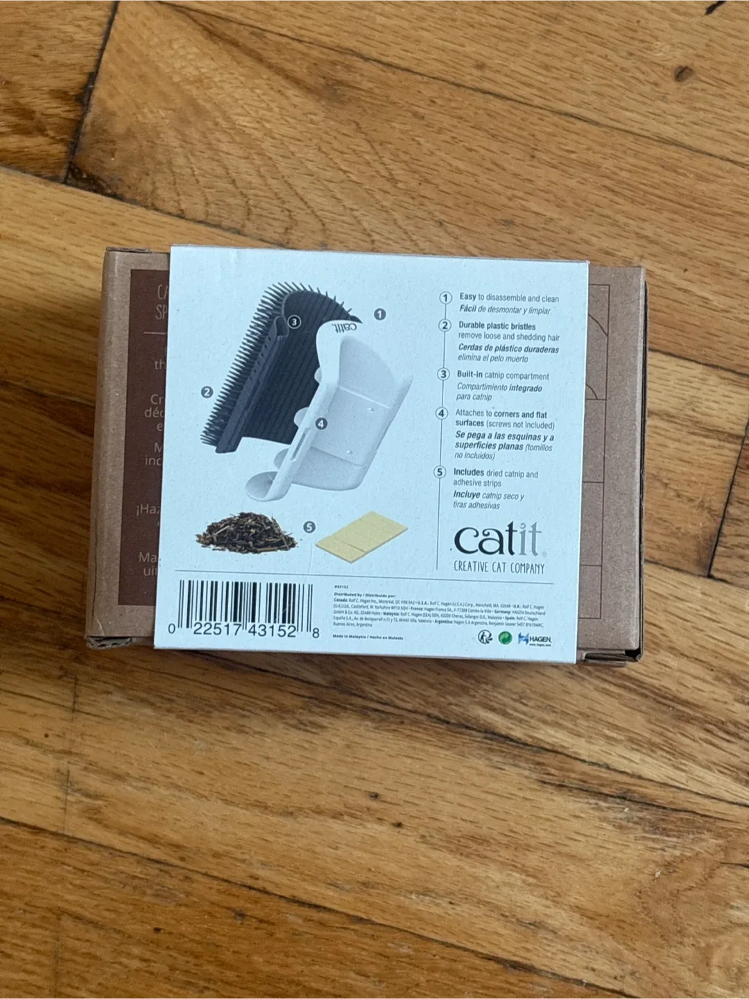 Self Groomer Cat Brush image indicator(2)