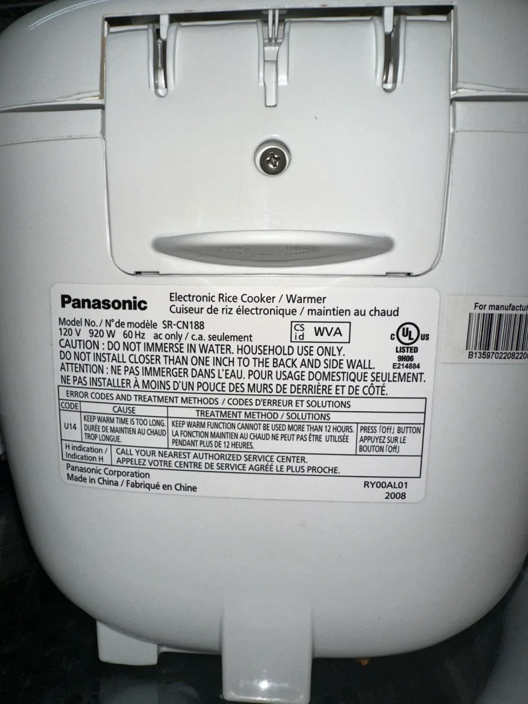 Panasonic SR-CN188 Electronic Rice Cooker / Warmer🥕 image indicator(2)