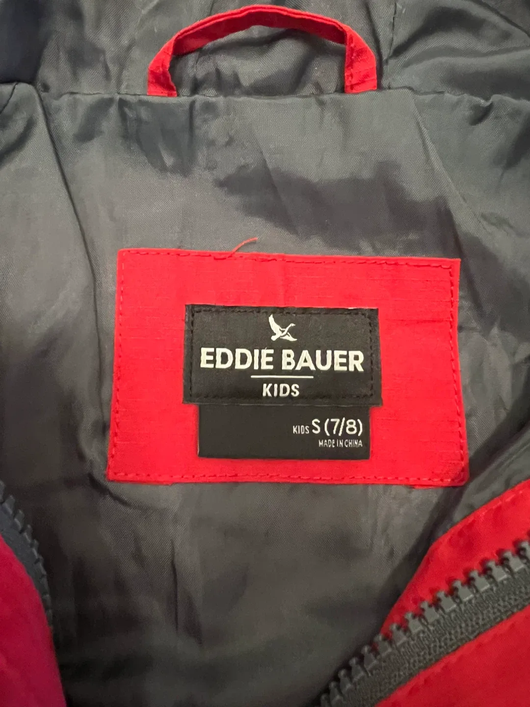 Eddie Bauer Kids' Rain Jacket - Size S (7/8) image indicator(2)