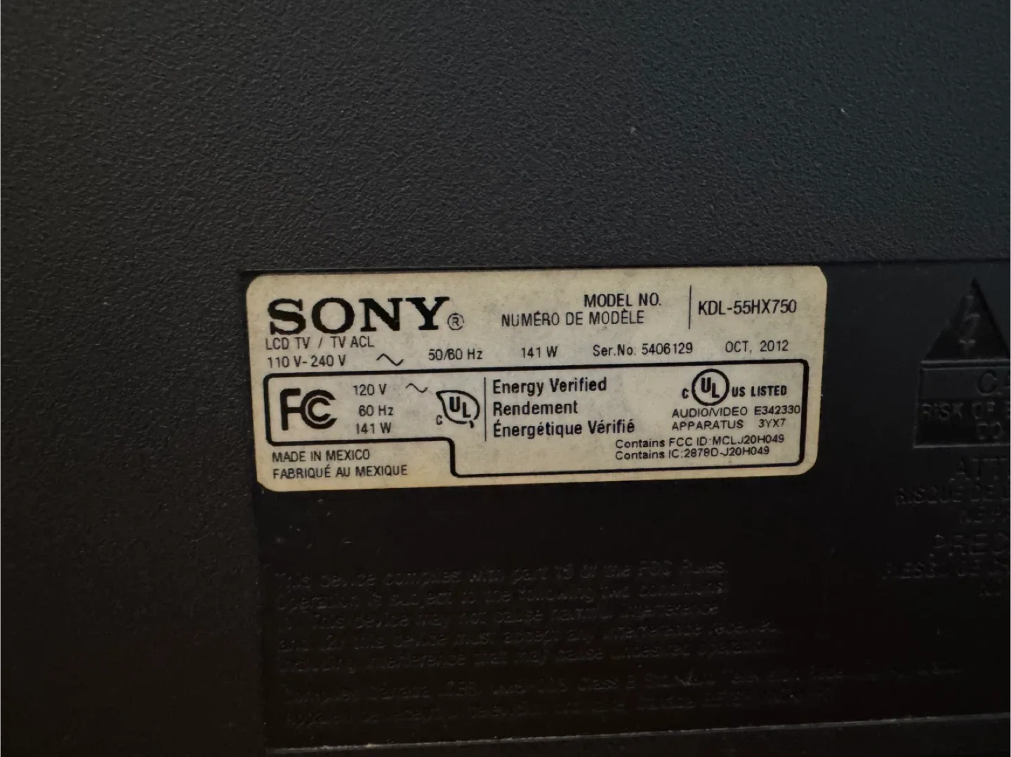 Sony 55" LCD TV KDL-55HX750 image indicator(3)