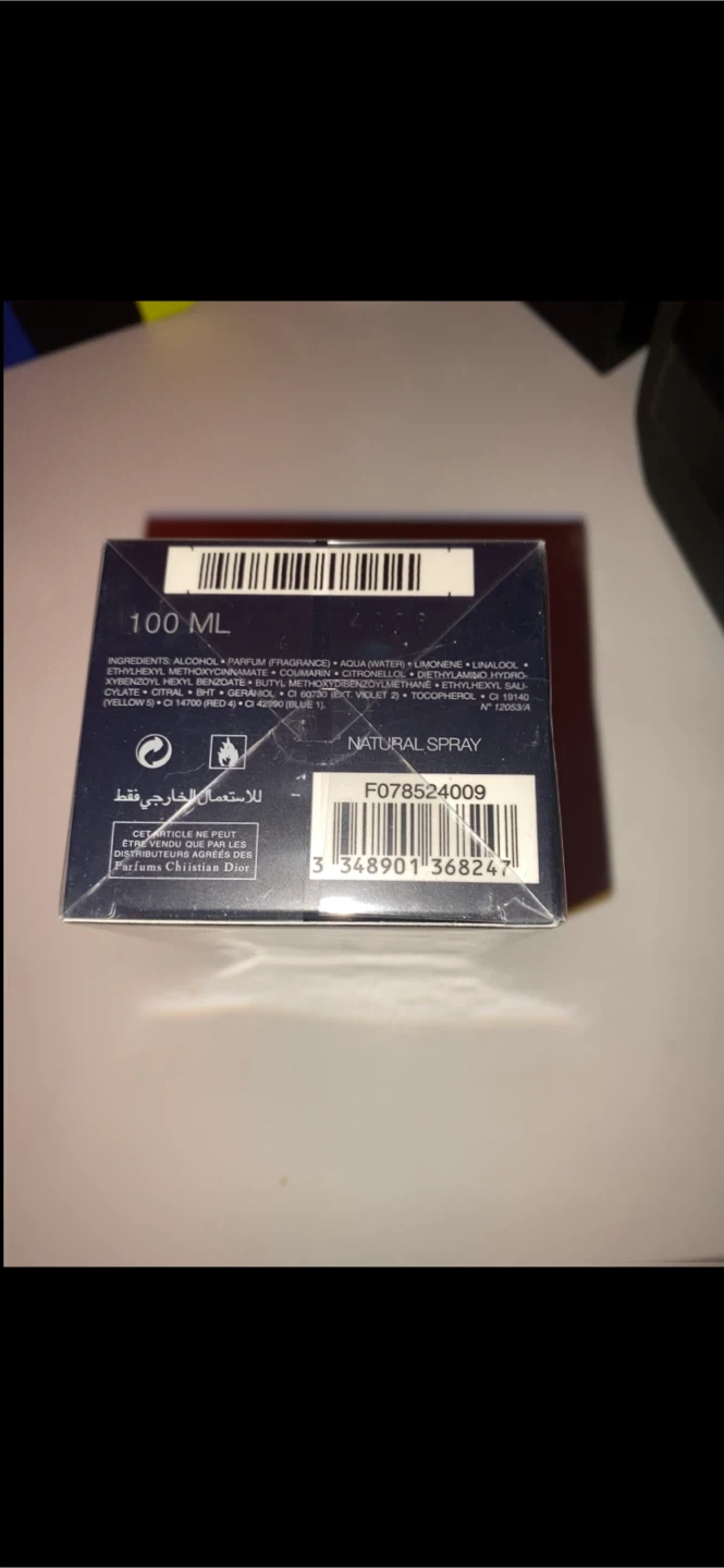 Dior Sauvage Eau de Parfum 100ml - Unopened - photo 5