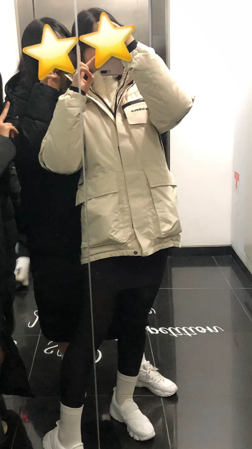 New Balance Winter Parka - small image indicator(4)