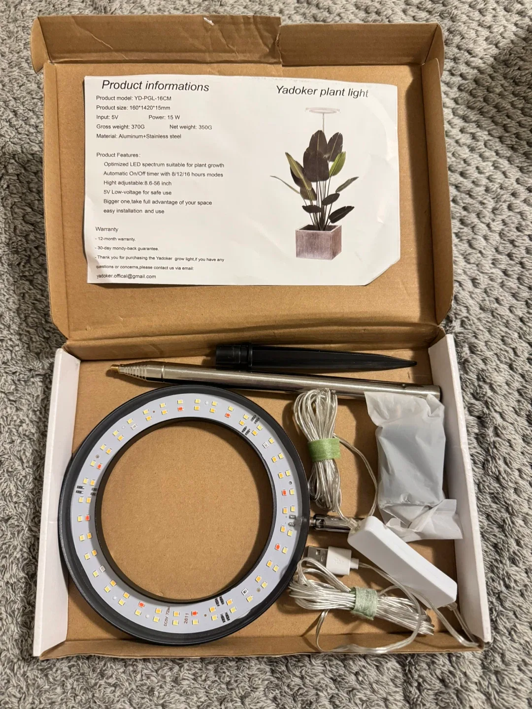 Yadoker Plant Light with Adjustable Height image indicator(2)