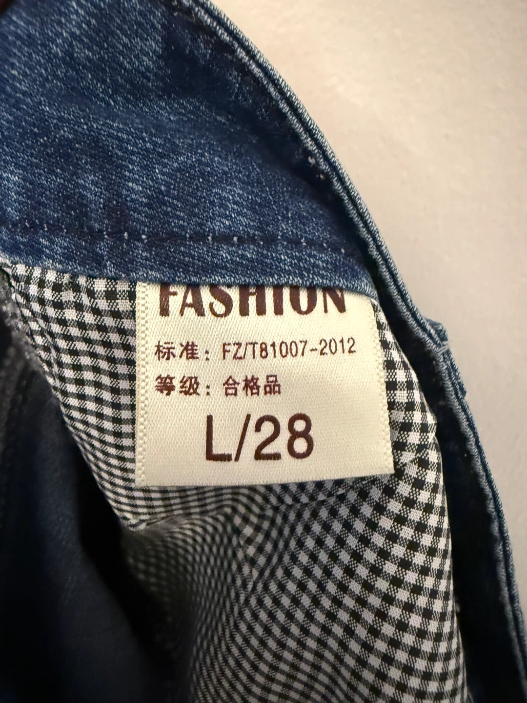 Bootcut Jeans - photo 4