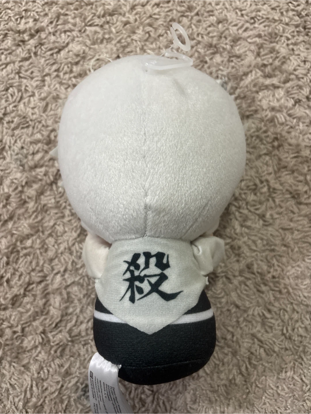 Demon slayer Sanemi Plushie - photo 2