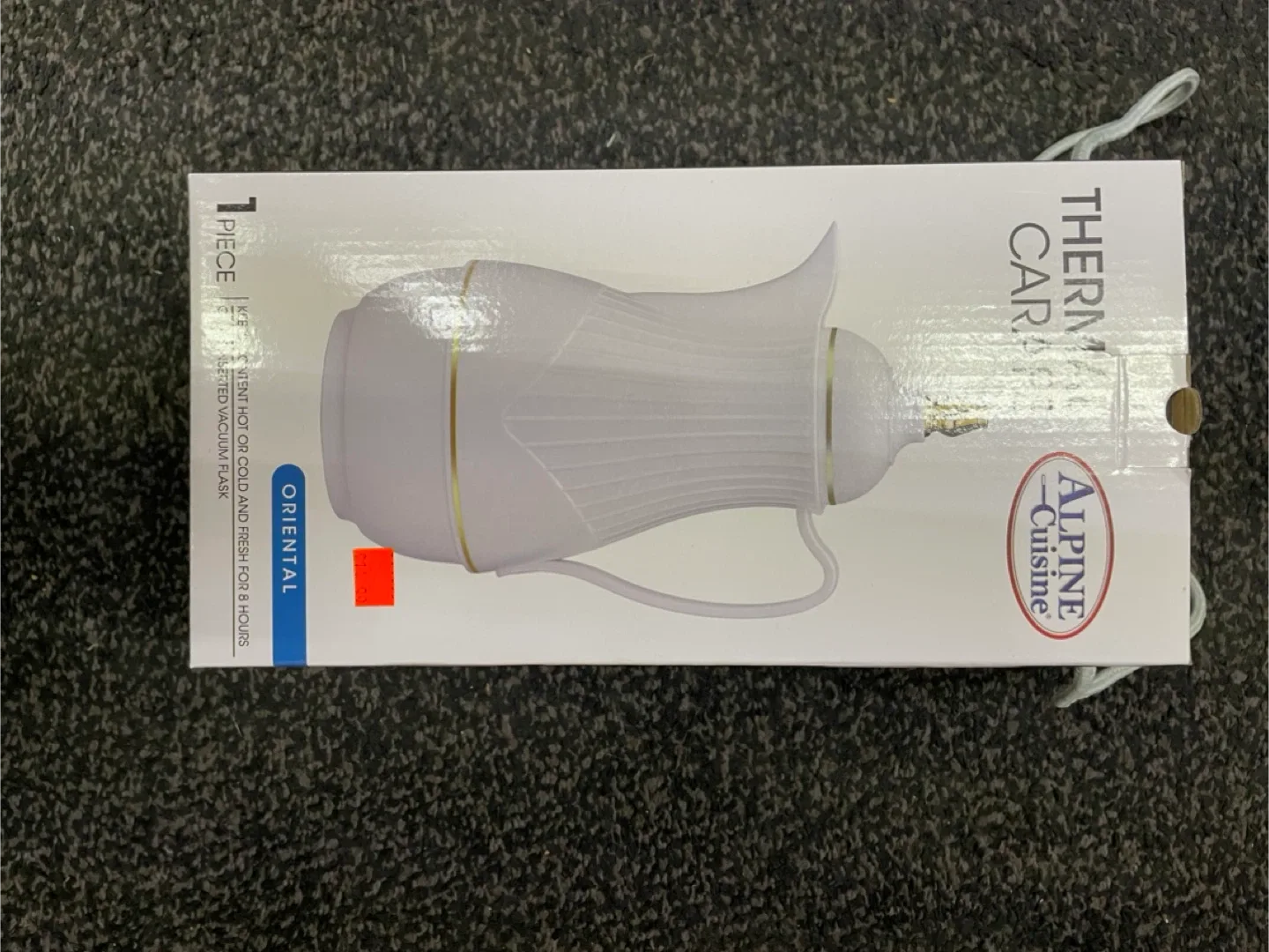 Alpine Cuisine Thermal Carafe - New in Box thumbnail